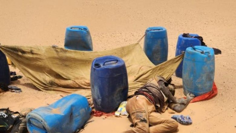 Gouvernorat d'Agadez