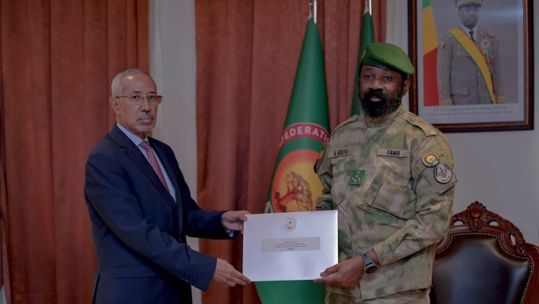 Présidence de la République du Mali