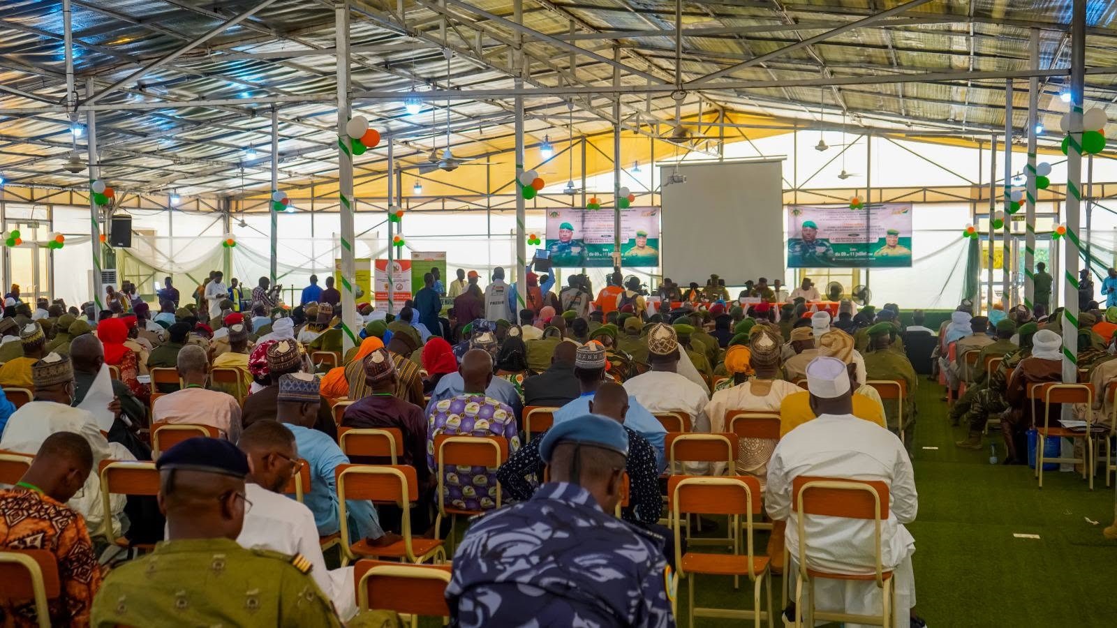 Ministère Nigérien de l'Intérieur