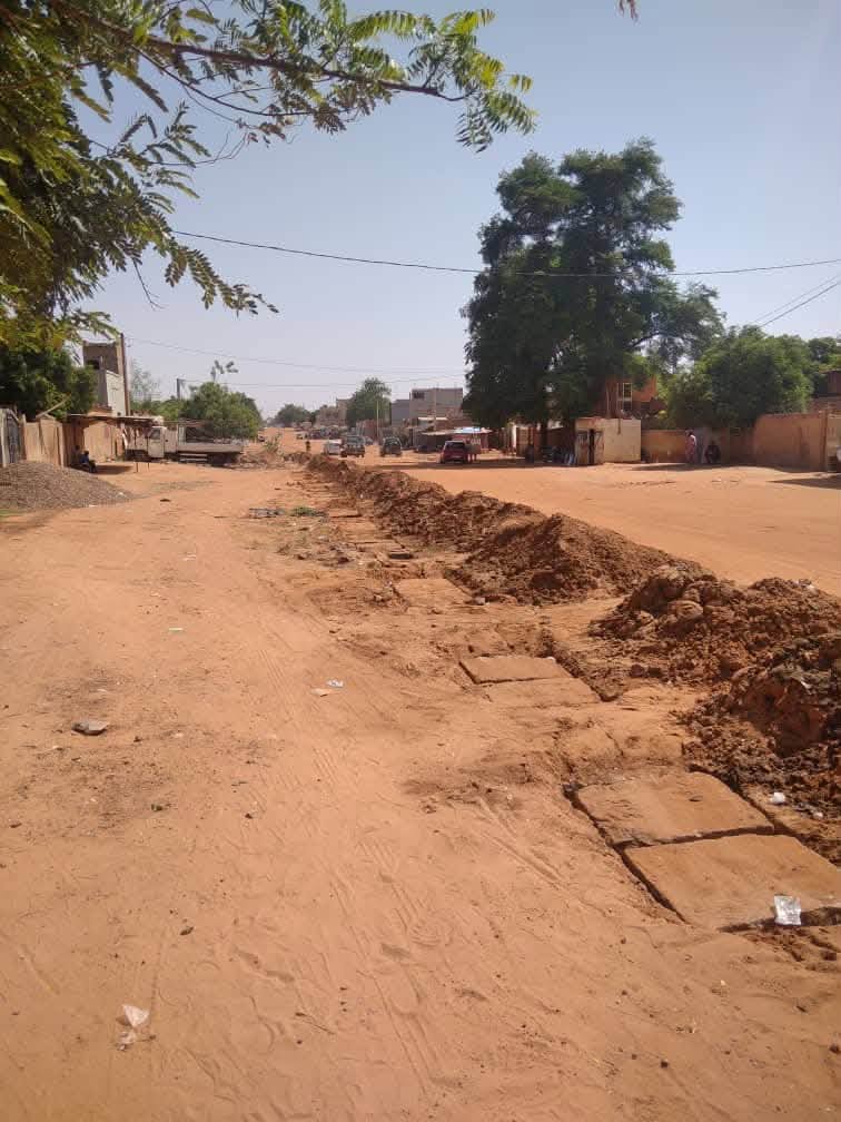 Ville de Niamey