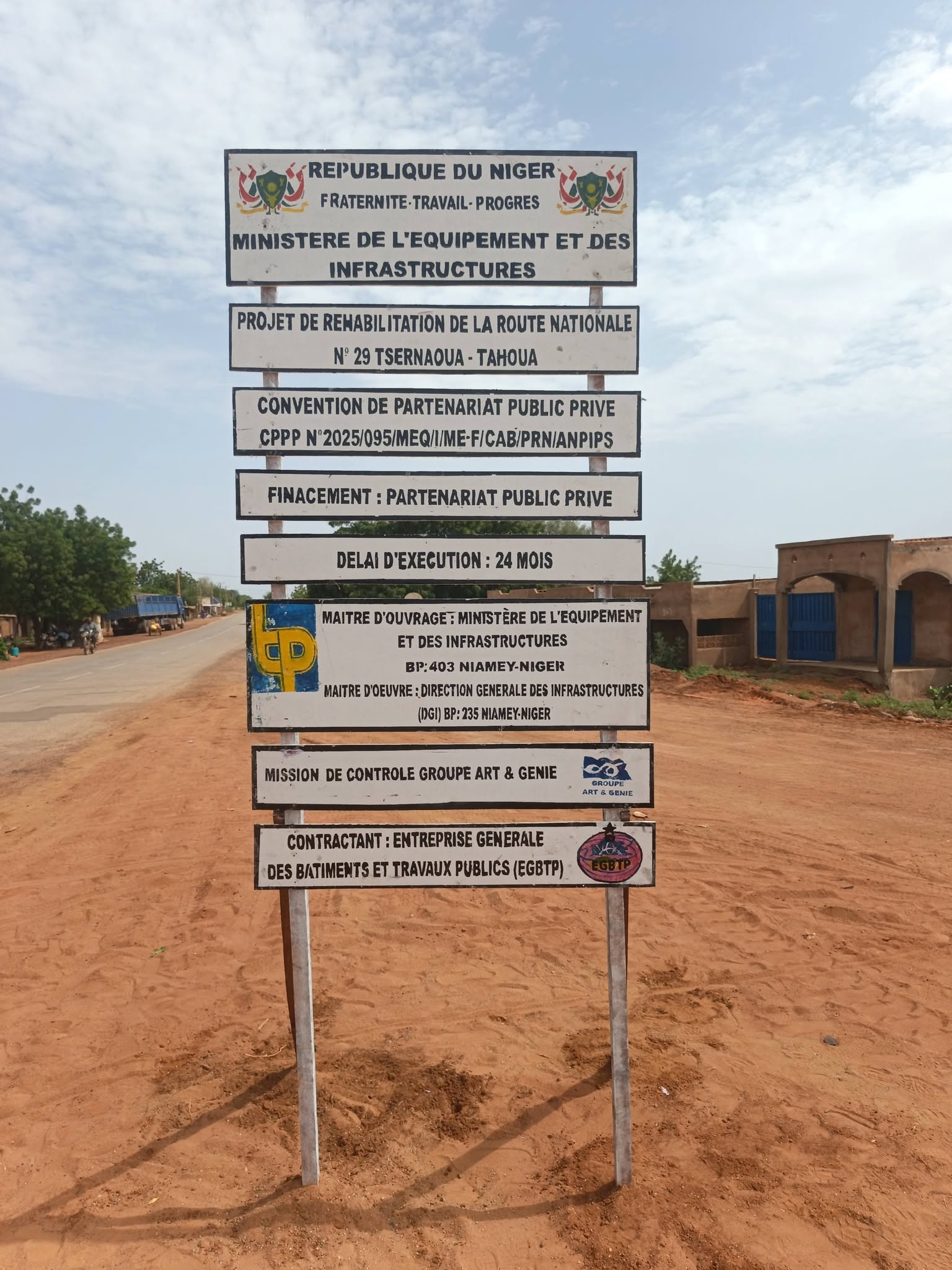 Ministère de l'Equipement et des Infrastructures
