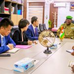 Ministère Nigérien de l'Intérieur