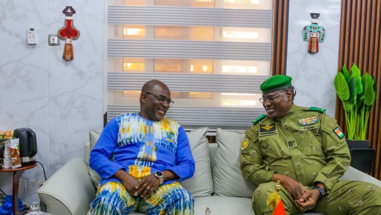 Ministère Nigérien de l'Intérieur