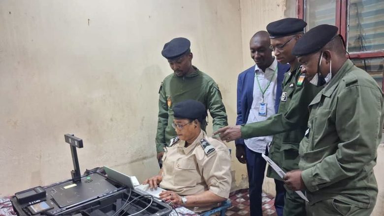 Ministère Nigérien de l'Intérieur