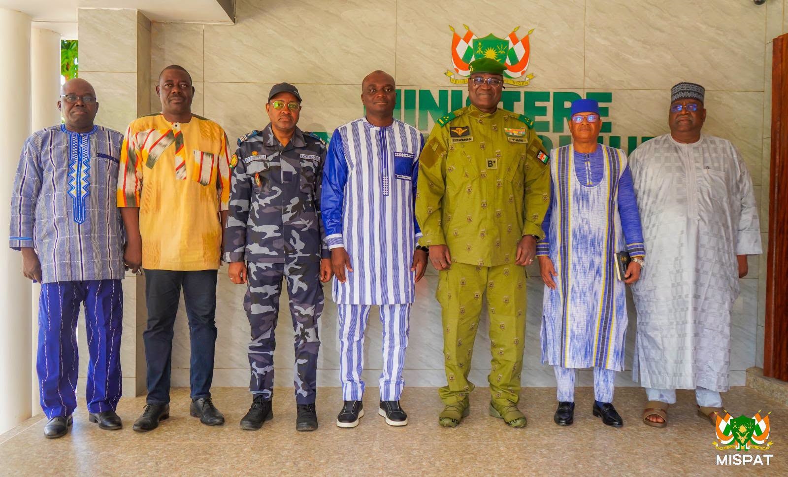 Ministère Nigérien de l'Intérieur