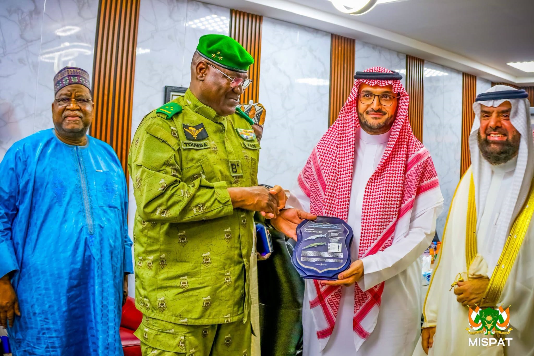 Ministère Nigérien de l'Intérieur