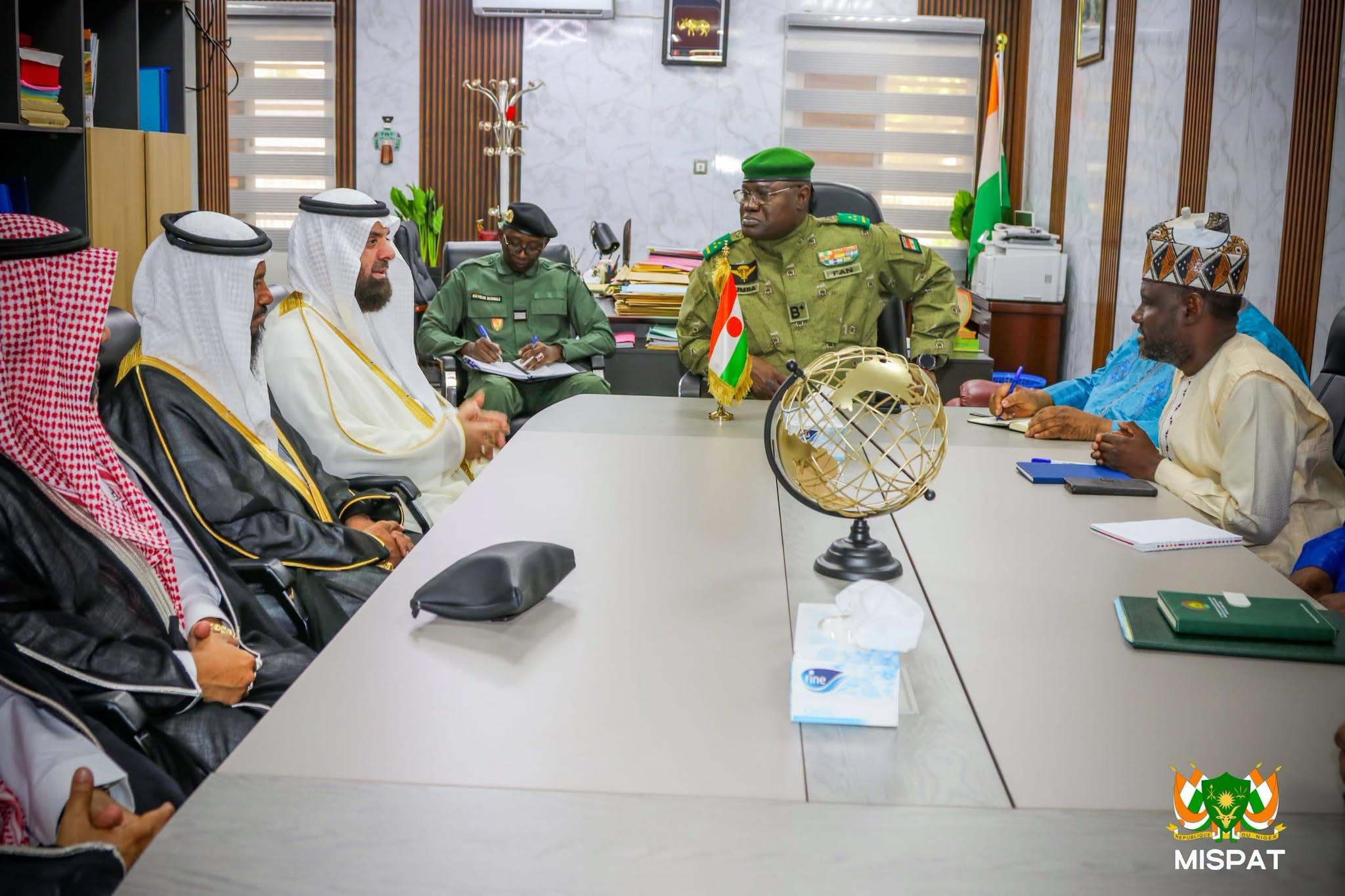 Ministère Nigérien de l'Intérieur