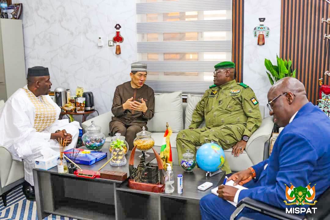 Ministère Nigérien de l'Intérieur