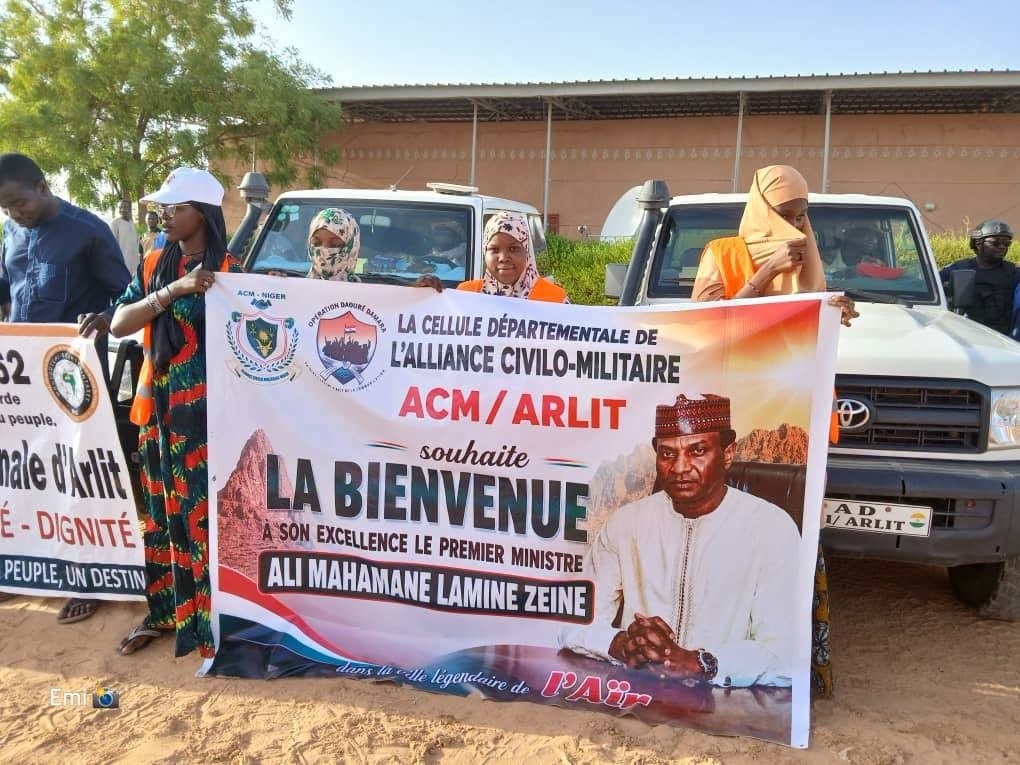 Gouvernorat d'Agadez