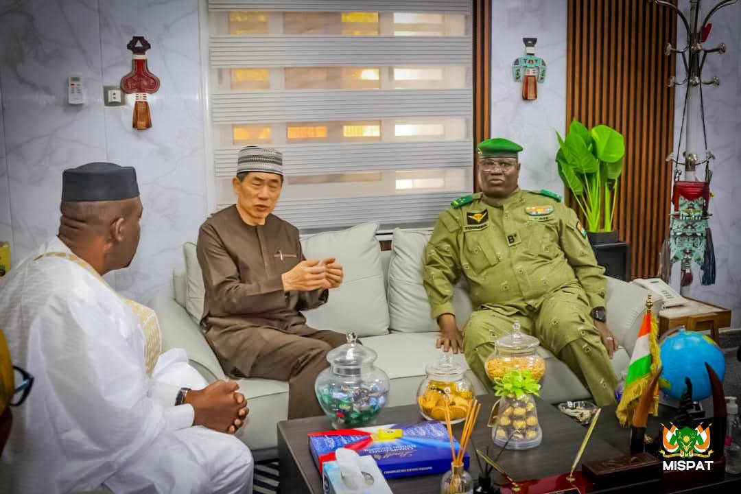 Ministère Nigérien de l'Intérieur