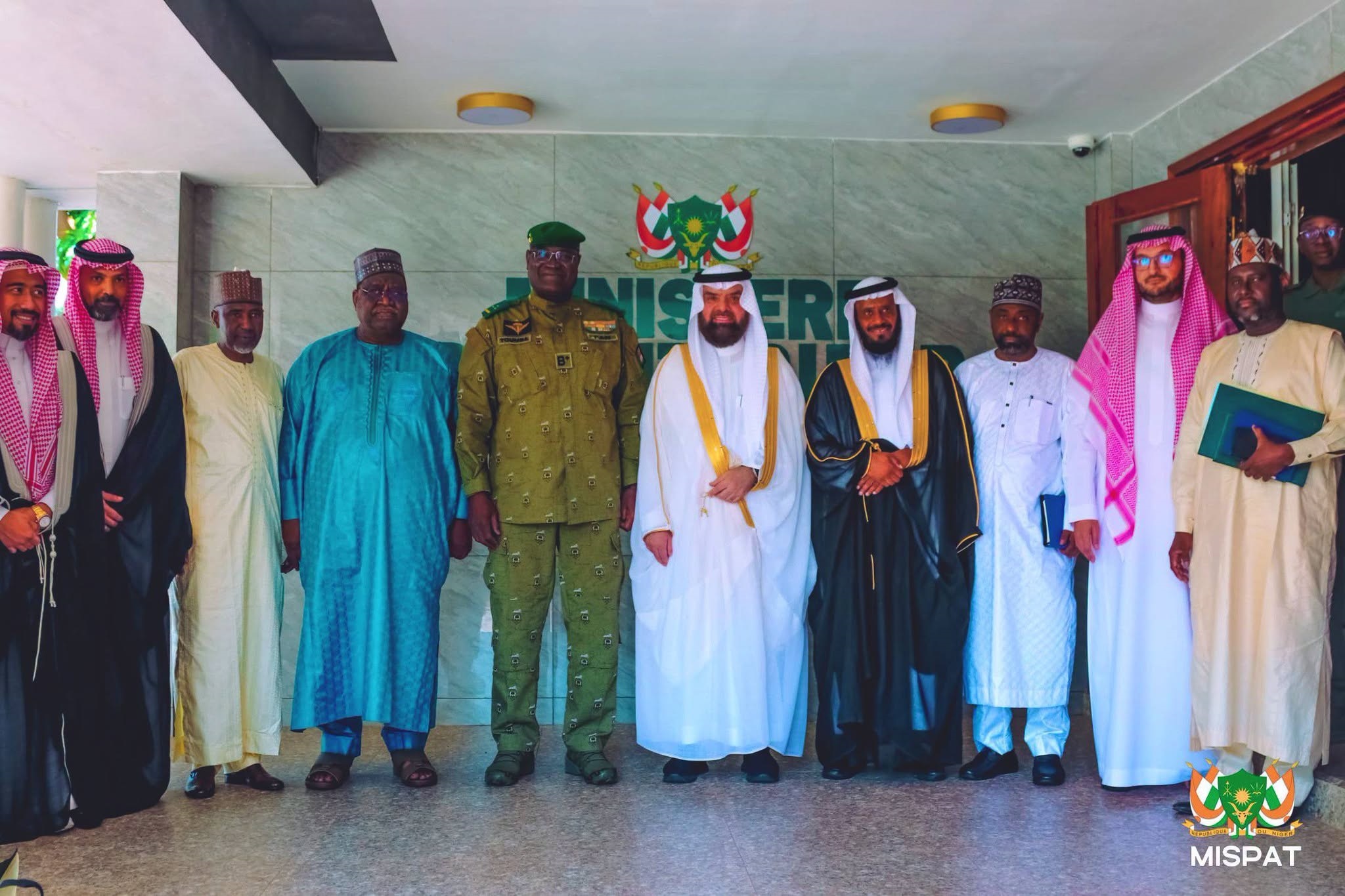 Ministère Nigérien de l'Intérieur
