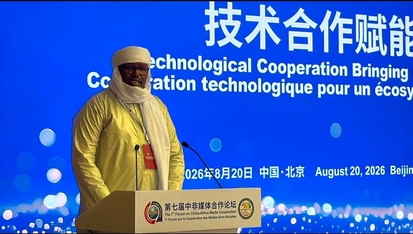 Le Niger réclame un partenariat médiatique fondé sur le transfert de compétences