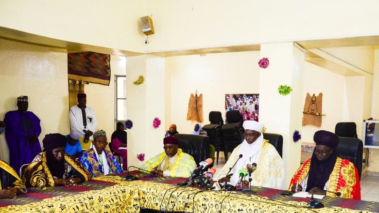 Ministère Nigérien de l'Intérieur