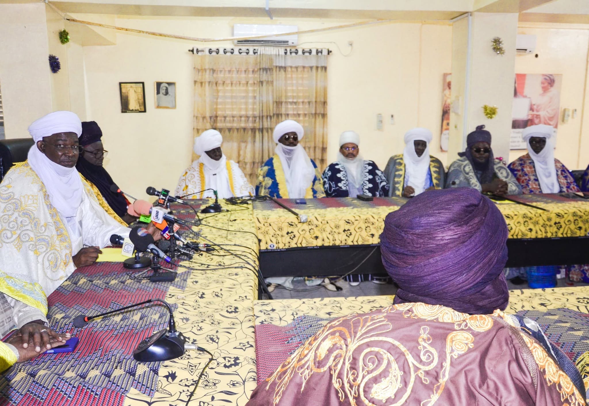 Ministère Nigérien de l'Intérieur