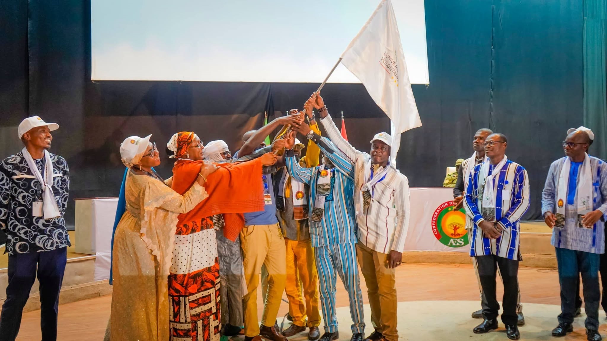 Ministère Nigérien de l'Intérieur