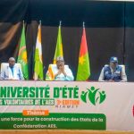 Ministère Nigérien de l'Intérieur