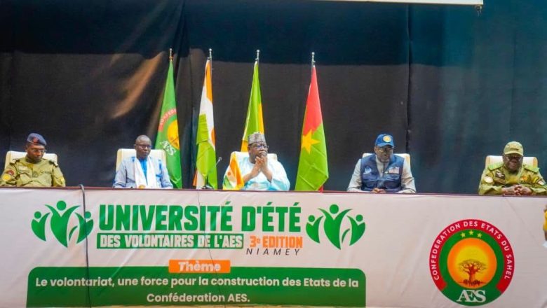 Ministère Nigérien de l'Intérieur