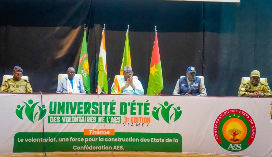 Ministère Nigérien de l'Intérieur