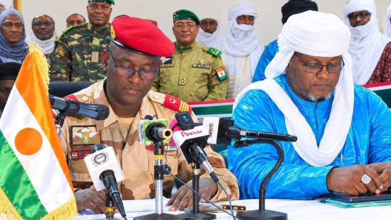 Mairie d'Agadez