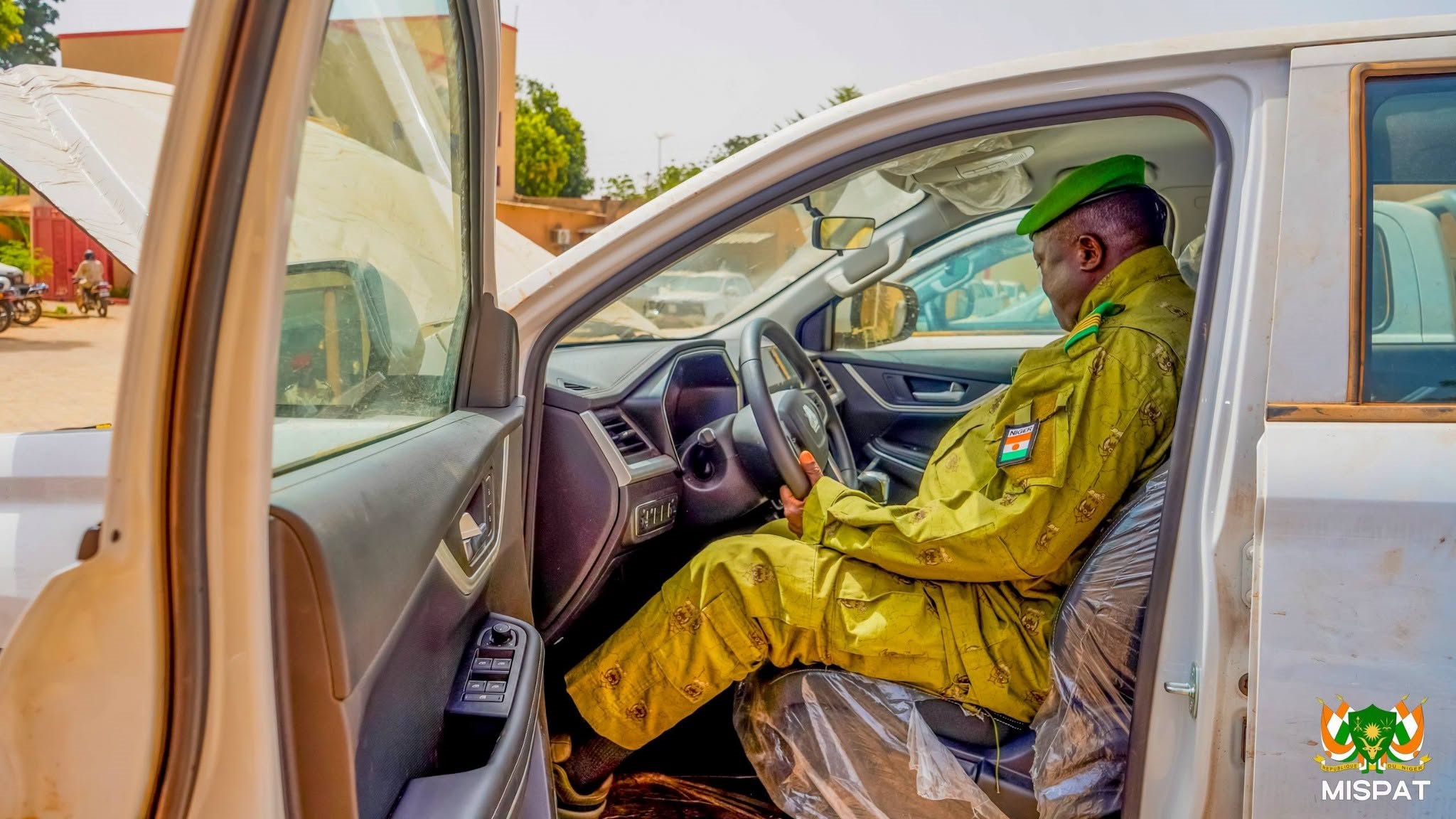 Ministère Nigérien de l'Intérieur