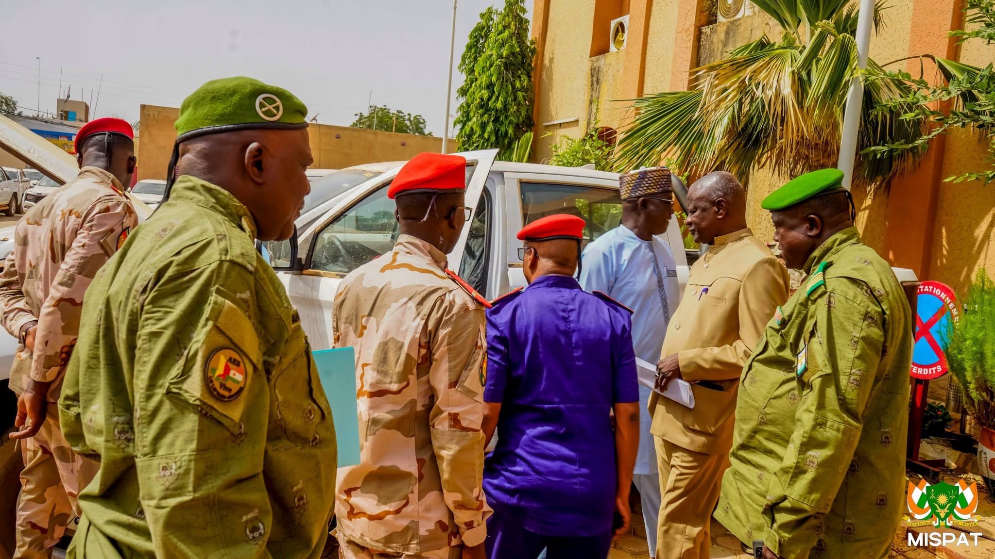 Ministère Nigérien de l'Intérieur